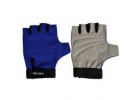 Fitnes rukavice - RX FG 316