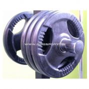 Olimpijski tegovi 1.25 kg - MD OL1.25